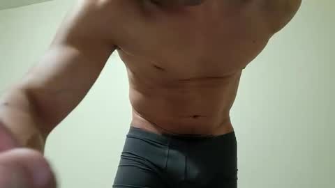 Snapshot of niyo1996 chatting on 1, 2, 2026 niyo1996 online show from 1, 2, 2026