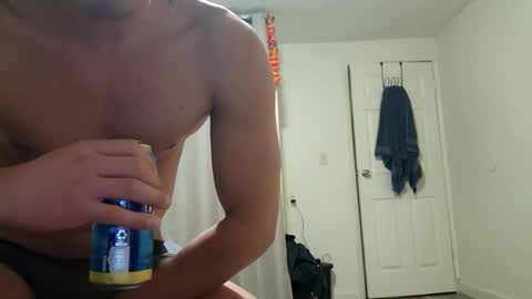 Snapshot of niyo1996 chatting on 12, 2, 2026 niyo1996 online show from 12, 2, 2026