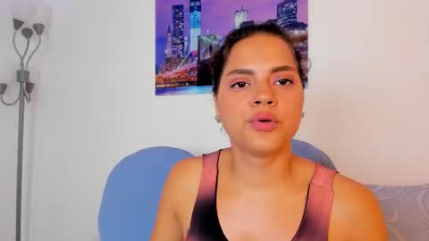 Noa online show from 12, 11, 2025