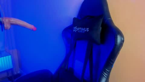 Snapshot of noa_moon chatting on 25, 6, 2026 Noa online show from 25, 6, 2026
