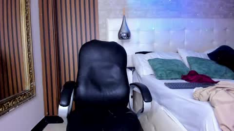 Snapshot of noaahtylor chatting on 7, 5, 2026 Noah online show from 7, 5, 2026