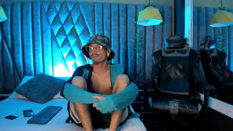 Snapshot of noaahtylor chatting on 30, 5, 2026 Noah online show from 30, 5, 2026