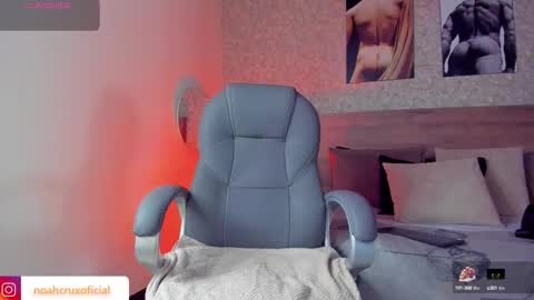 Noah online show from 18, 10, 2025