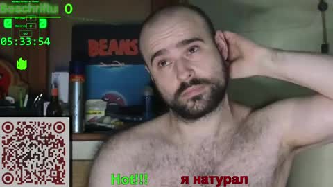 Snapshot of nudechiller chatting on 24, 5, 2026 Vinz... online show from 24, 5, 2026