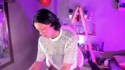 Snapshot of nyxmoonhells chatting on 14, 11, 2025 Nyx online show from 14, 11, 2025