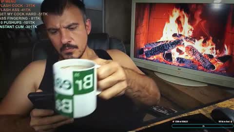 Snapshot of officeman7 chatting on 16, 12, 2025 officeman7 online show from 16, 12, 2025