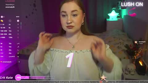 OllyDoll online show from 23, 3, 2026