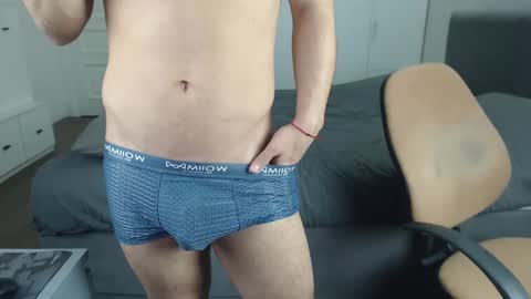 onebestlover online show from 19, 2, 2025