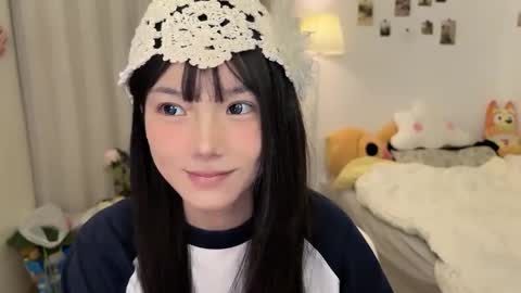 Xiao xiao online show from 1, 3, 2026