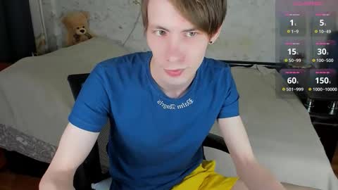 Snapshot of only_eric chatting on 22, 2, 2026 Erick online show from 22, 2, 2026