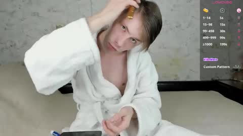 Snapshot of only_eric chatting on 16, 3, 2026 Erick online show from 16, 3, 2026