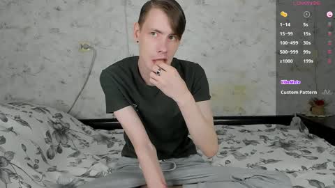 Snapshot of only_eric chatting on 3, 4, 2026 Erick online show from 3, 4, 2026