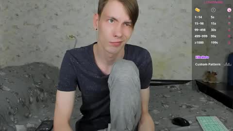 Snapshot of only_eric chatting on 10, 4, 2026 Erick online show from 10, 4, 2026