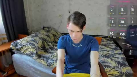 Snapshot of only_eric chatting on 19, 5, 2026 Erick online show from 19, 5, 2026