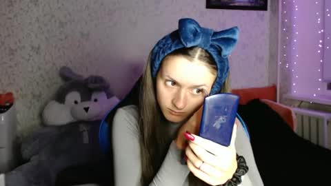 Snapshot of only_ubutterfly chatting on 21, 10, 2025 Amalia online show from 21, 10, 2025