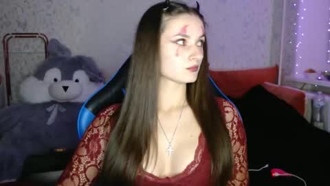 Snapshot of only_ubutterfly chatting on 31, 10, 2025 Amalia online show from 31, 10, 2025