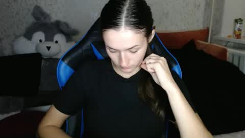 Snapshot of only_ubutterfly chatting on 4, 11, 2025 Amalia online show from 4, 11, 2025