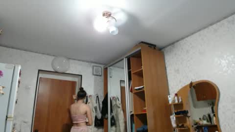 Snapshot of only_ubutterfly chatting on 13, 11, 2025 Amalia online show from 13, 11, 2025