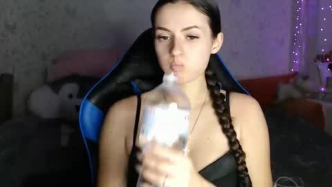 Snapshot of only_ubutterfly chatting on 15, 12, 2025 Amalia online show from 15, 12, 2025