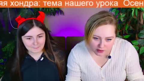 Snapshot of onlyadmi chatting on 19, 11, 2025 online show from 19, 11, 2025