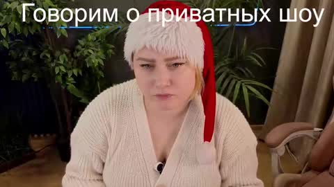 Snapshot of onlyadmi chatting on 4, 12, 2025 online show from 4, 12, 2025