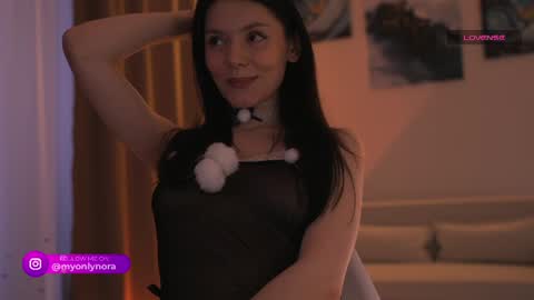 Snapshot of onlynora chatting on 18, 6, 2026 OnlyNora online show from 18, 6, 2026