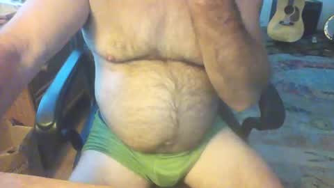 Snapshot of onthecape69 chatting on 2, 6, 2026 onthecape69 online show from 2, 6, 2026