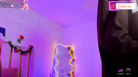 Snapshot of osamu_tay chatting on 7, 5, 2026 osamu_tay online show from 7, 5, 2026