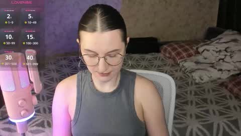 Leliana online show from 16, 12, 2025