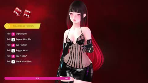 Paige Controls You online show from 19, 3, 2026