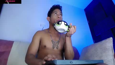 Snapshot of palo_santo06 chatting on 4, 7, 2026 Palo Santo online show from 4, 7, 2026