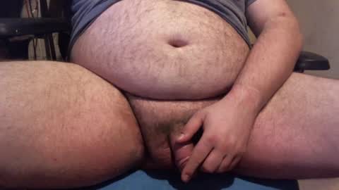 Snapshot of pandasenin chatting on 14, 2, 2025 PandaSenin online show from 14, 2, 2025