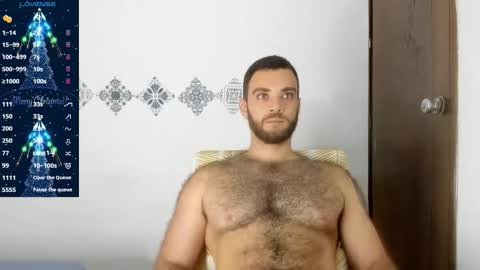 Snapshot of paolo_hanma chatting on 17, 12, 2025 Paolo online show from 17, 12, 2025