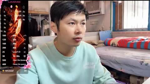 paopaotang61 online show from 6, 2, 2026