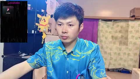 paopaotang61 online show from 9, 5, 2026