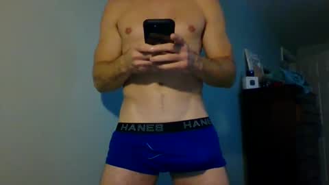 Snapshot of pappi2080 chatting on 31, 12, 2024 Pappi2080 online show from 31, 12, 2024