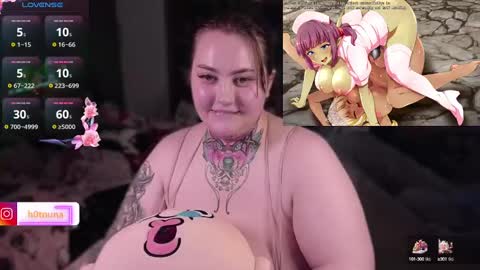 Kim Byeoldae online show from 14, 1, 2025