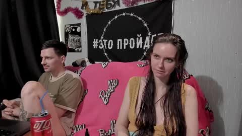 Maximus online show from 18, 1, 2025