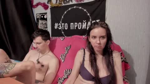 Maximus online show from 1, 2, 2025