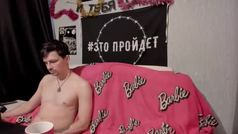 Maximus online show from 15, 2, 2025