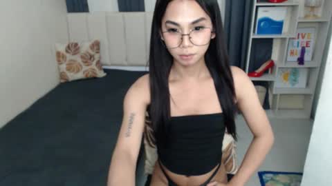 Yukie online show from 2, 12, 2025