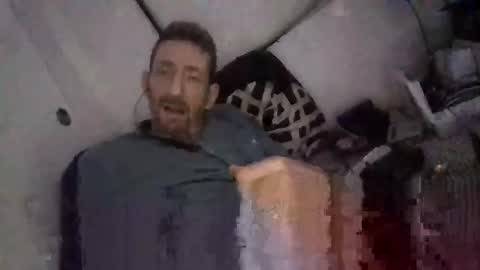 Snapshot of pgrower chatting on 11, 1, 2026 pgrower online show from 11, 1, 2026