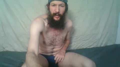 Snapshot of phoenixphallox chatting on 27, 12, 2024 randy online show from 27, 12, 2024