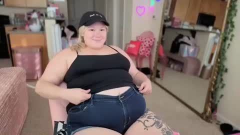 Piggy Rose online show from 10, 7, 2026