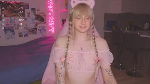 Snapshot of pinkvenom_ chatting on 25, 11, 2025 pinkvenom_ online show from 25, 11, 2025