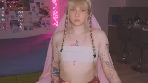 Snapshot of pinkvenom_ chatting on 4, 12, 2025 pinkvenom_ online show from 4, 12, 2025