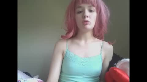 Snapshot of pinkykittykat chatting on 21, 4, 2026 pinkykittykat online show from 21, 4, 2026