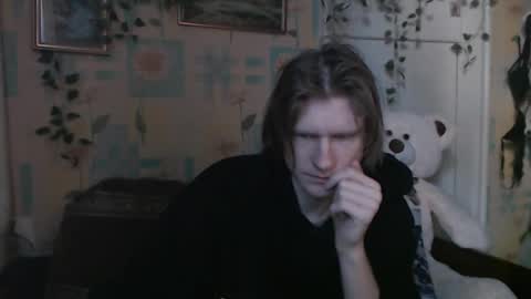 Incubus online show from 12, 1, 2026