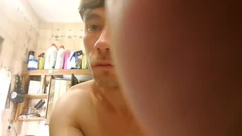 Snapshot of piotruspan94 chatting on 30, 11, 2025 piotruspan94 online show from 30, 11, 2025