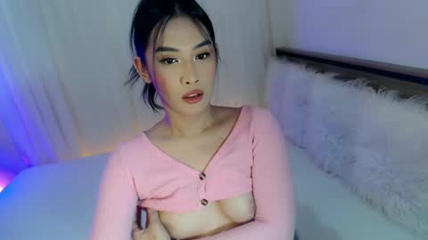 Ari online show from 17, 12, 2024